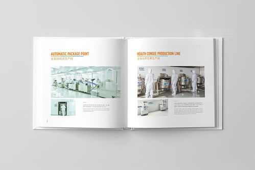 視覺鑄就品牌，展示創(chuàng)造價(jià)值——鮮譽(yù)企業(yè)形象與品牌展示服務(wù)全解析